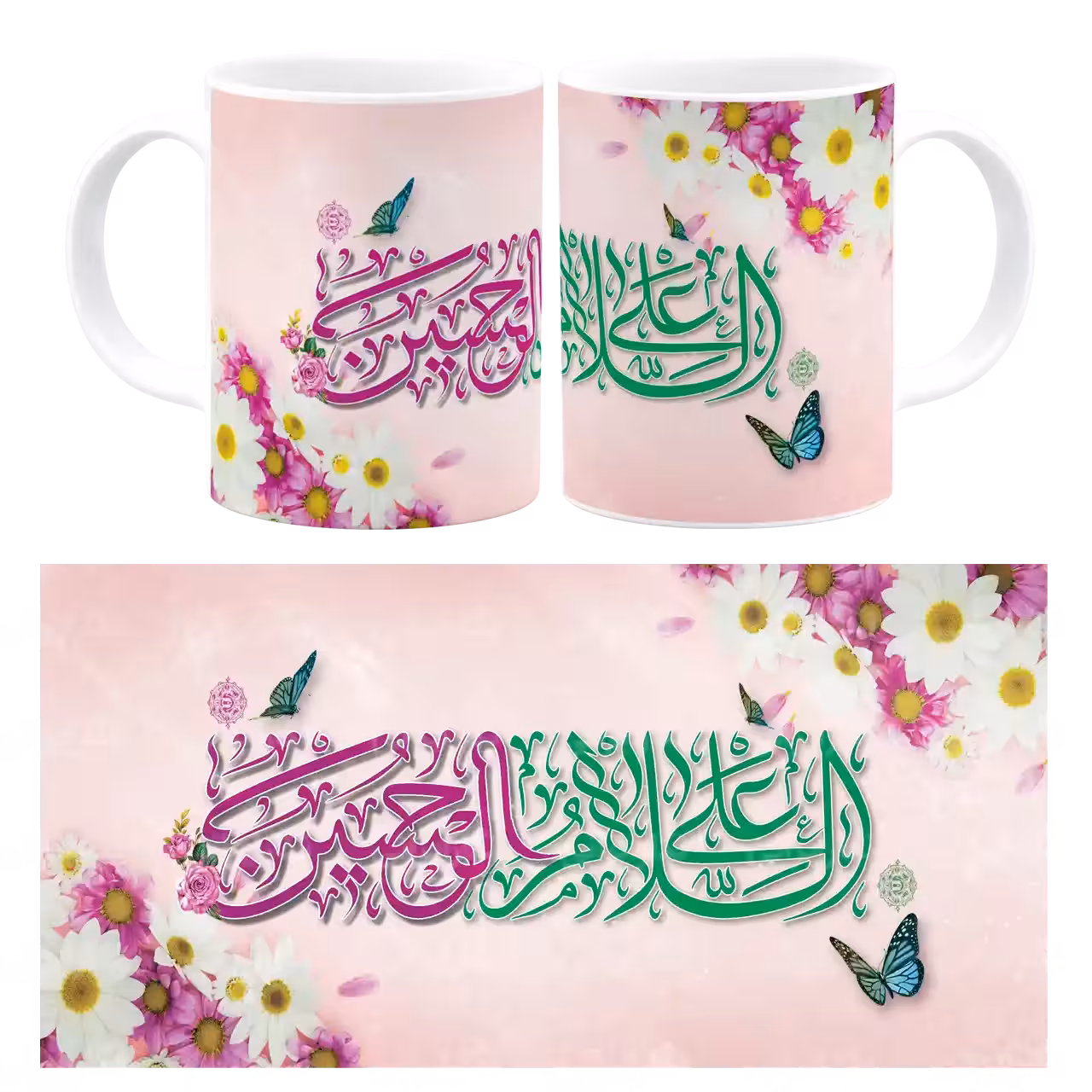 ماگ السلام علی الحسین  مدل F 5