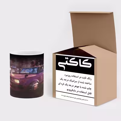 ماگ حرارتی کاکتی طرح ماشین مدل mgh15159