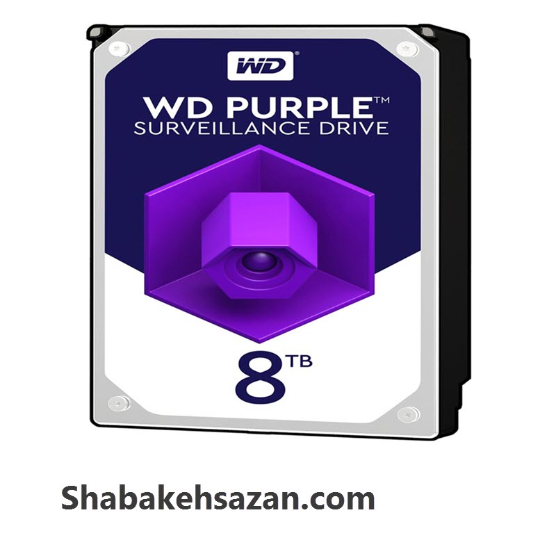 هارد دیسک اینترنال وسترن دیجیتال مدل Purple WD80PURZ ظرفیت 8 ترابایت