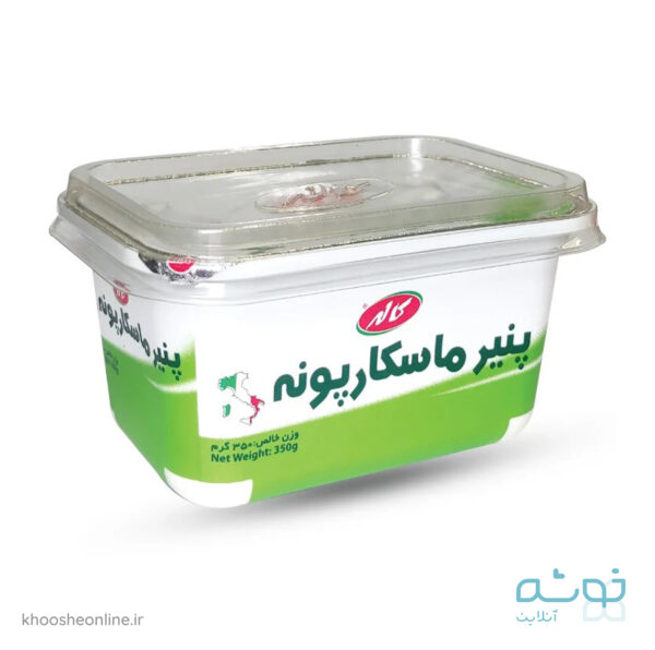 پنیر ماسکارپونه 350 گرمی کاله