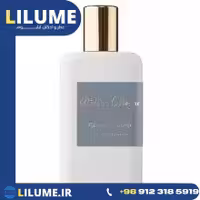عطر ادکلن آتلیه کلن انسنس جینهی 200 میل مردانه – زنانه