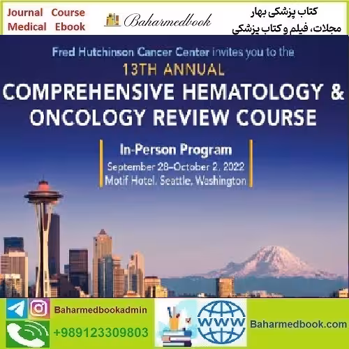 13th Annual Comprehensive Hematology and Oncology Review