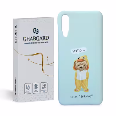 کاور قاب گارد مدل فانتزی مناسب برای گوشی موبایل سامسونگ  galaxy a50/ a30s/ a50s