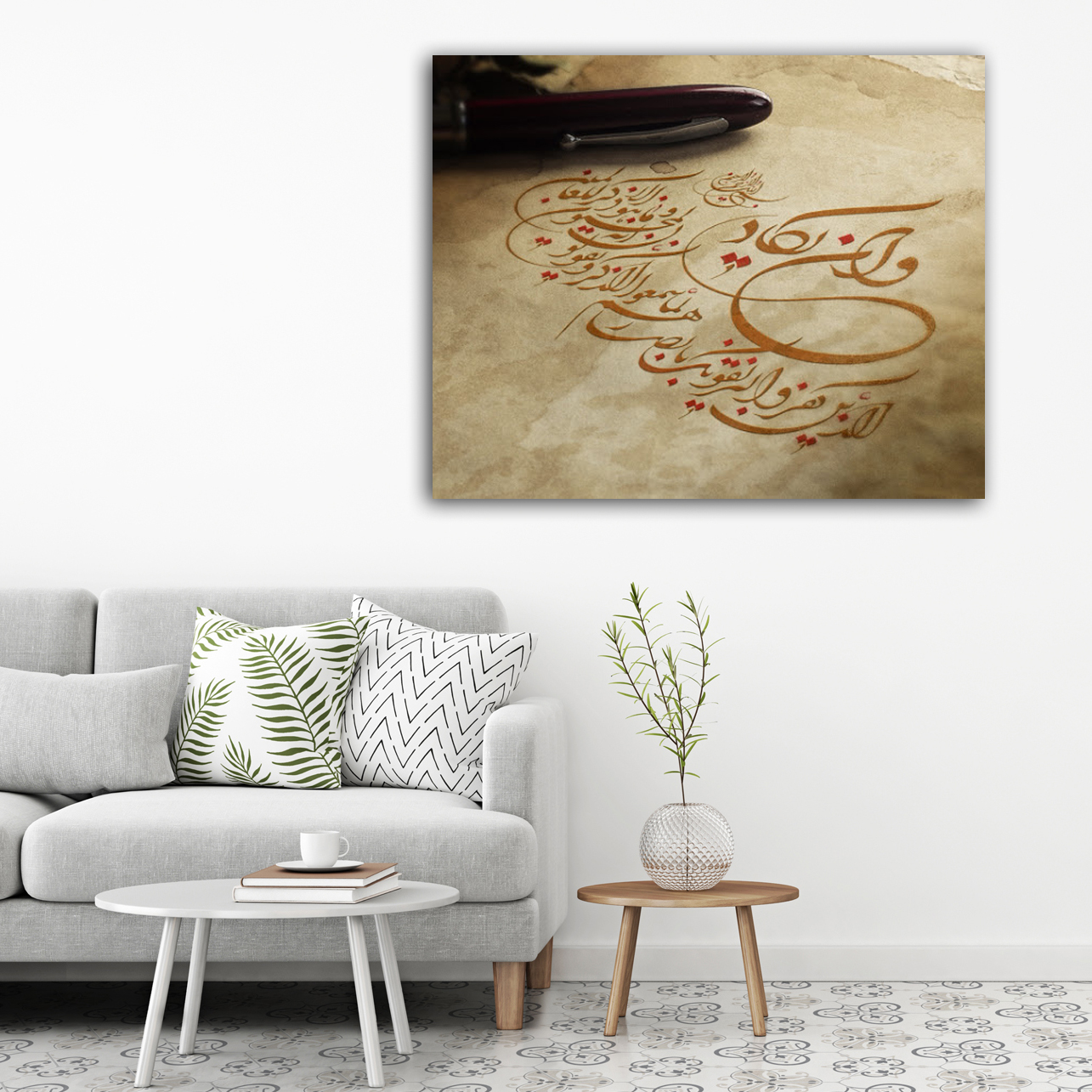 تابلوشاسی طرح و ان یکاد کد 17