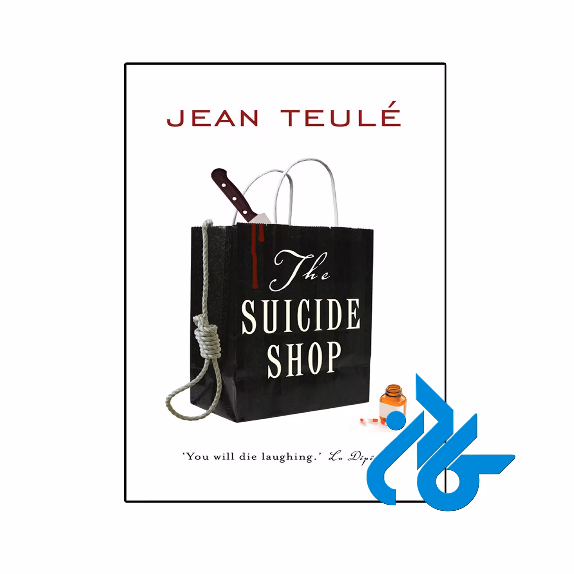 خرید و قیمت کتاب The Suicide Shop از فروشگاه کادن
