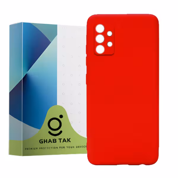 کاور قاب تک مدل Grd05B مناسب برای گوشی موبایل سامسونگ Galaxy A53 5G