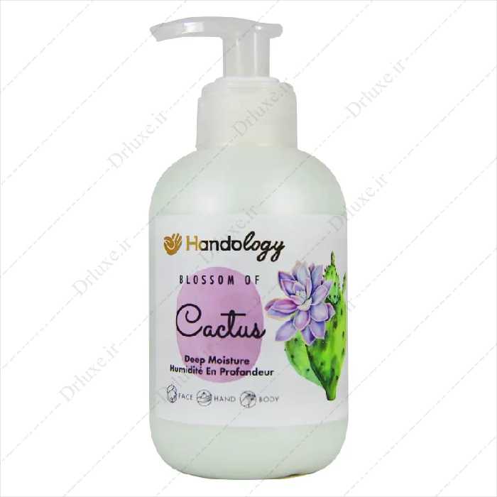 بررسی و خرید کرم نرم کننده پوست خشک شکوفه کاکتوس هندولوژی 230 میل - دکتر لوکس
