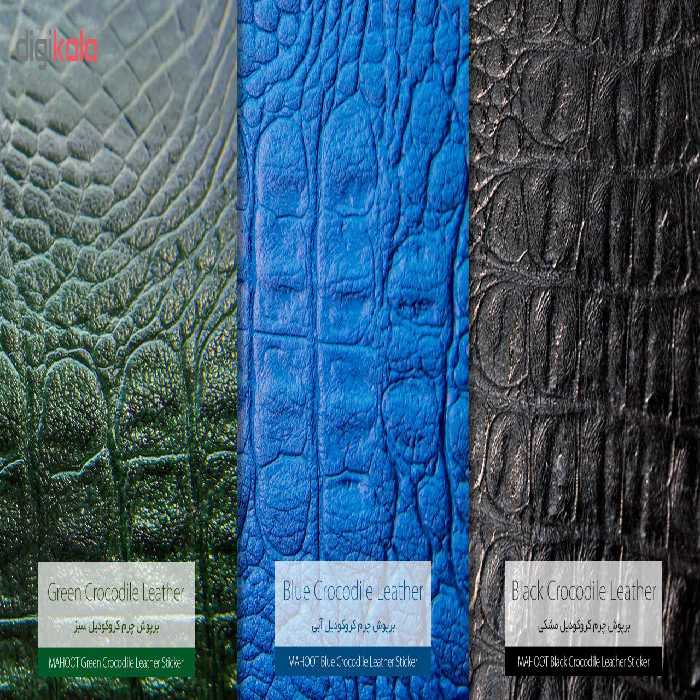 برچسب پوششی ماهوت مدل Crocodile Leather مناسب برای گوشی Samsung A9-A9 Pro