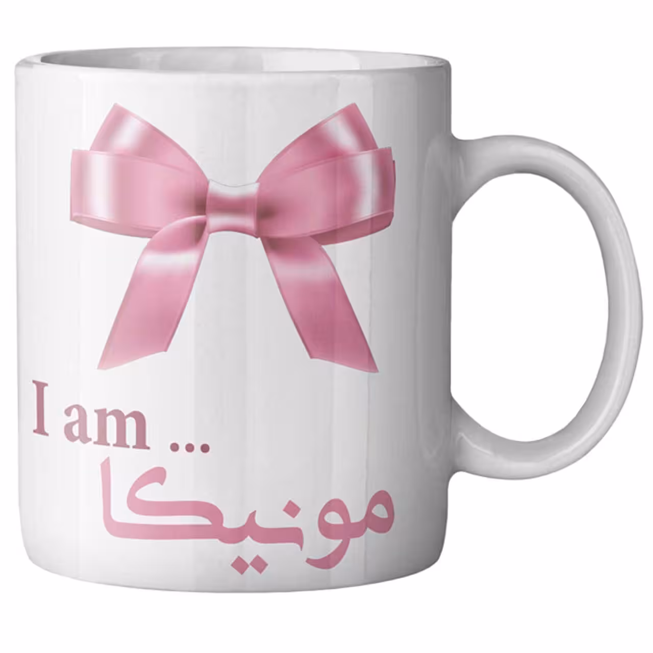 ماگ ماگستان مدل مونیکا