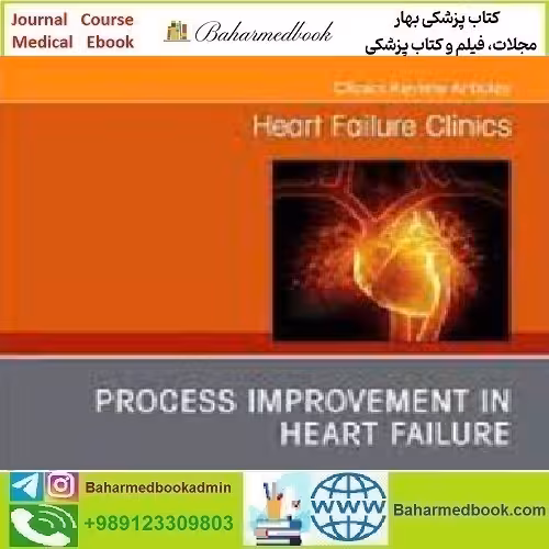 Heart Failure Clinics Volume 16 Issue 1 to 4 2020 TRUE PDF
