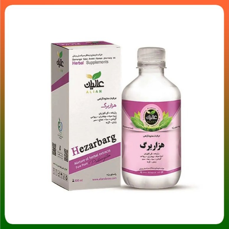 معجون قائده آور (هزار برگ) عالیان