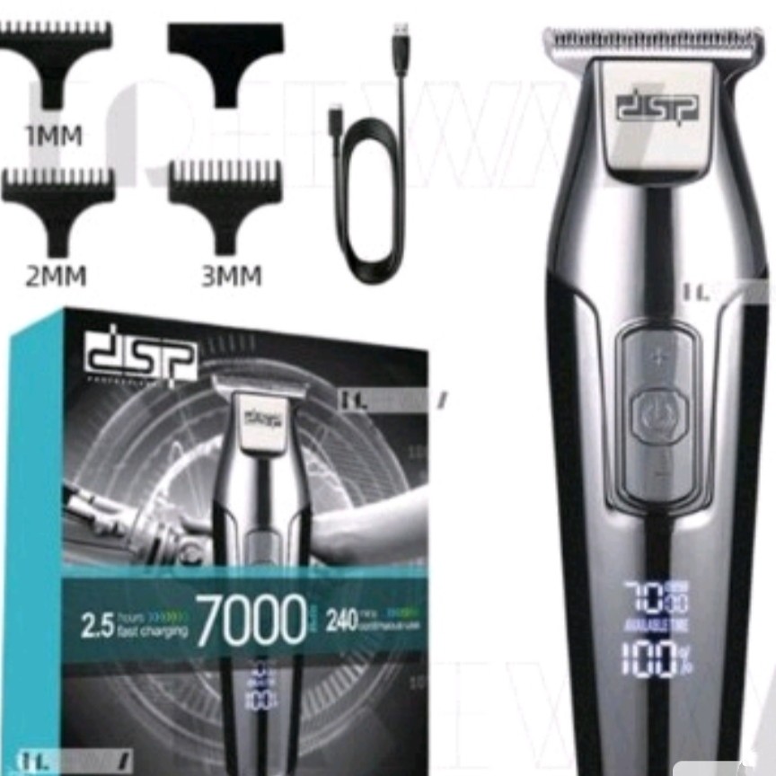 ماشین اصلاح وخطزن دی اس پی (dsp)7000