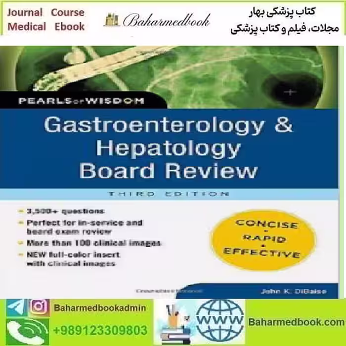 Gastroenterology and Hepatology Board Review