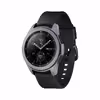 برچسب ماهوت طرح Matte-Silver مناسب برای ساعت هوشمند سامسونگ Galaxy Watch 42mm