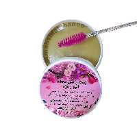 پماد رویش ابرو و مژه