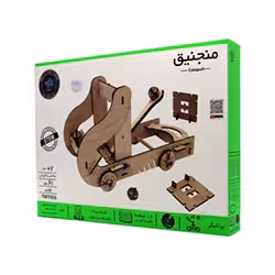 بازی منجنیق