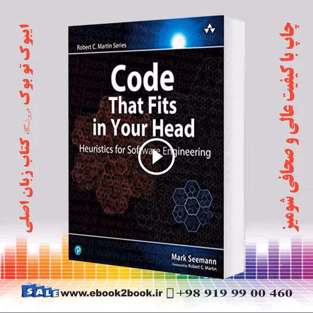 Code That Fits in Your Head