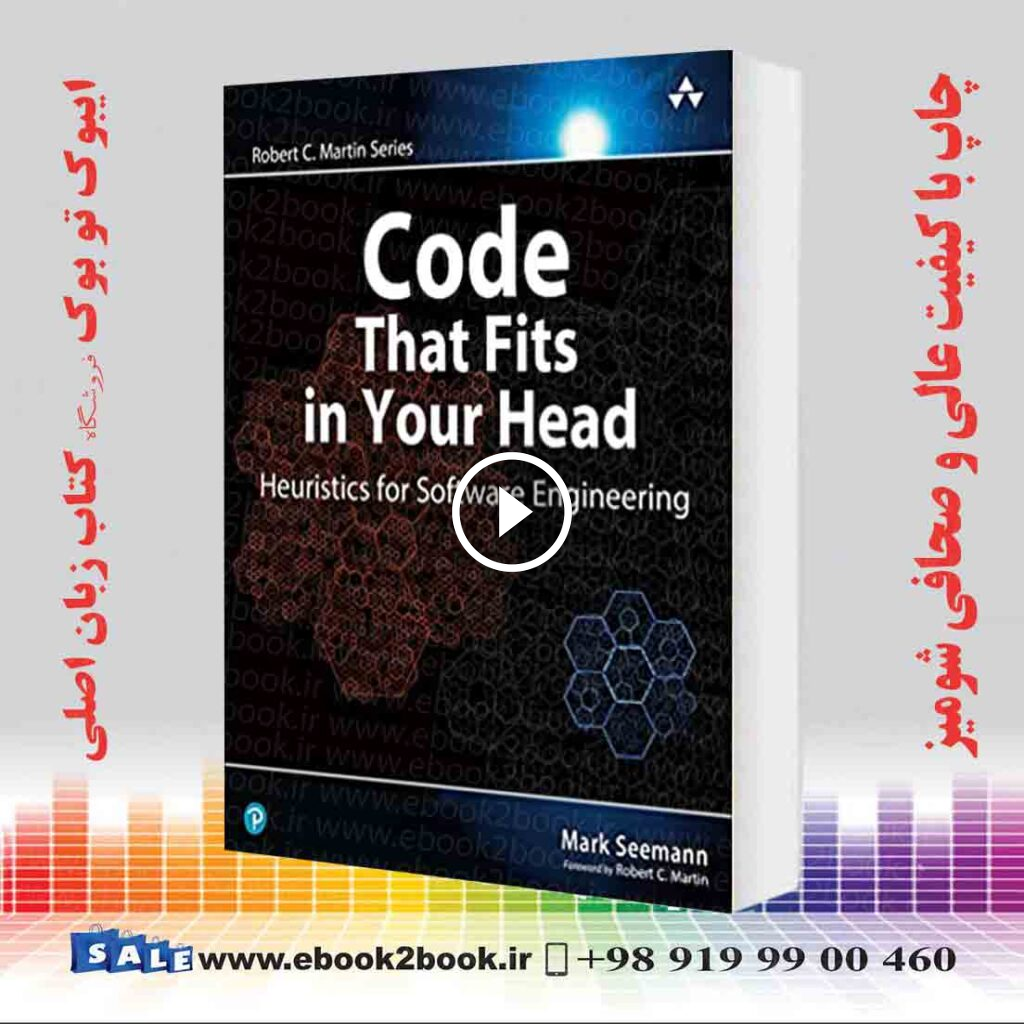 Code That Fits in Your Head