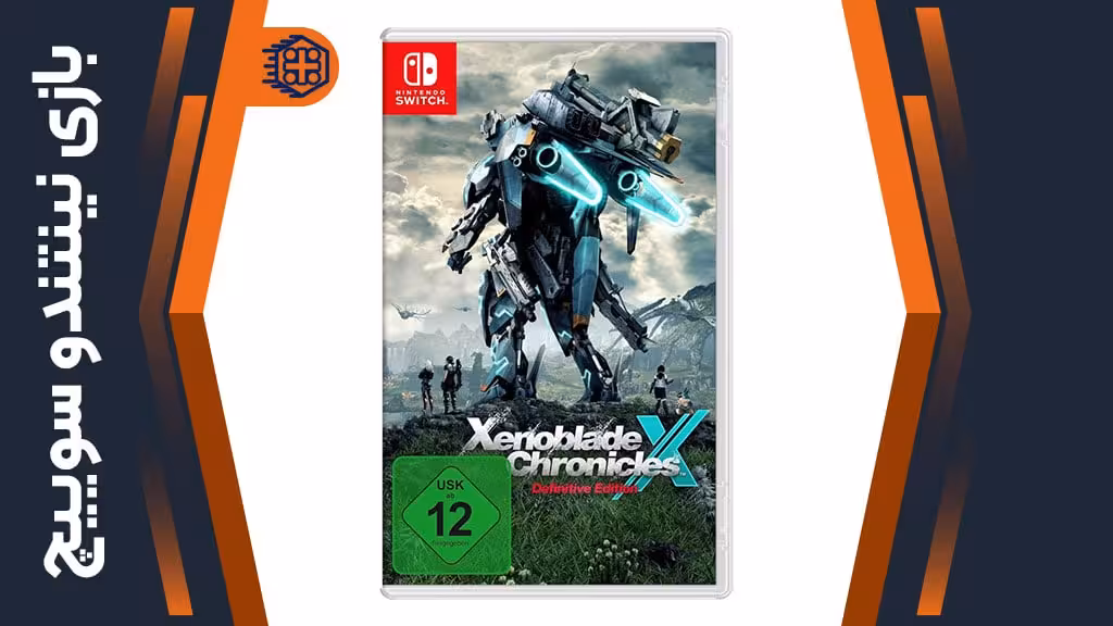 بازی Xenoblade Chronicles X Definitive Edition – مخصوص نینتندو سوییچ