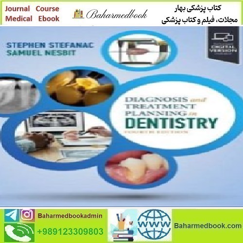 Diagnosis and Treatment Planning in Dentistry 2024 TRUE PDF