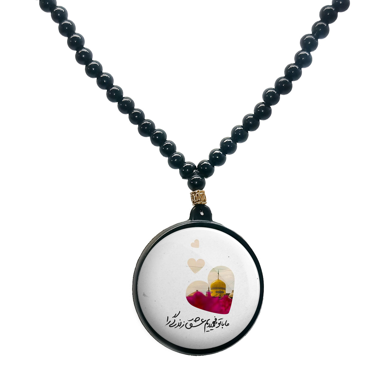 گردنبند پرمانه طرح امام رضا کد pmd.23593 مدل دو طرفه