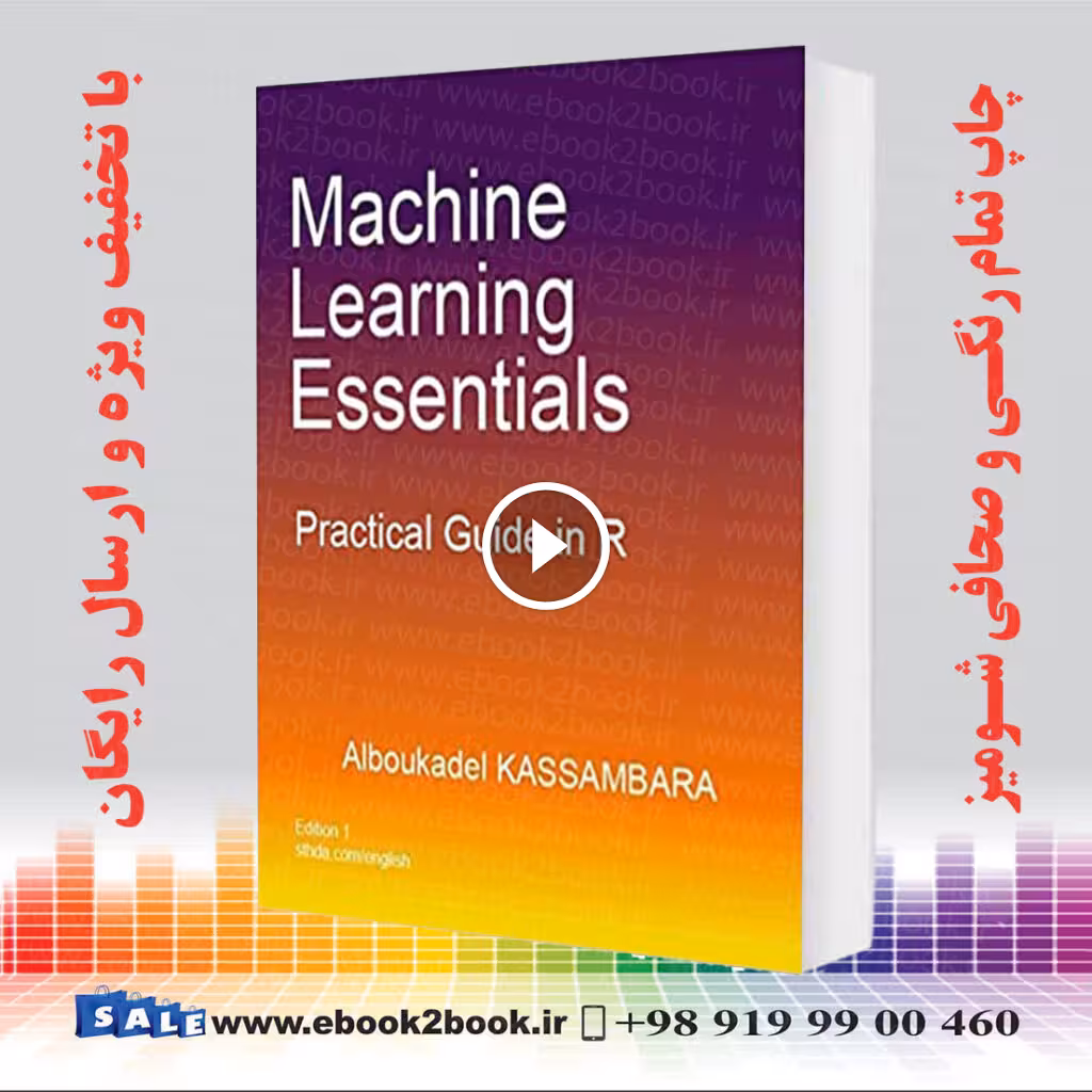Machine Learning Essentials : Practical Guide in R