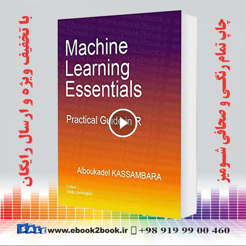 Machine Learning Essentials : Practical Guide in R