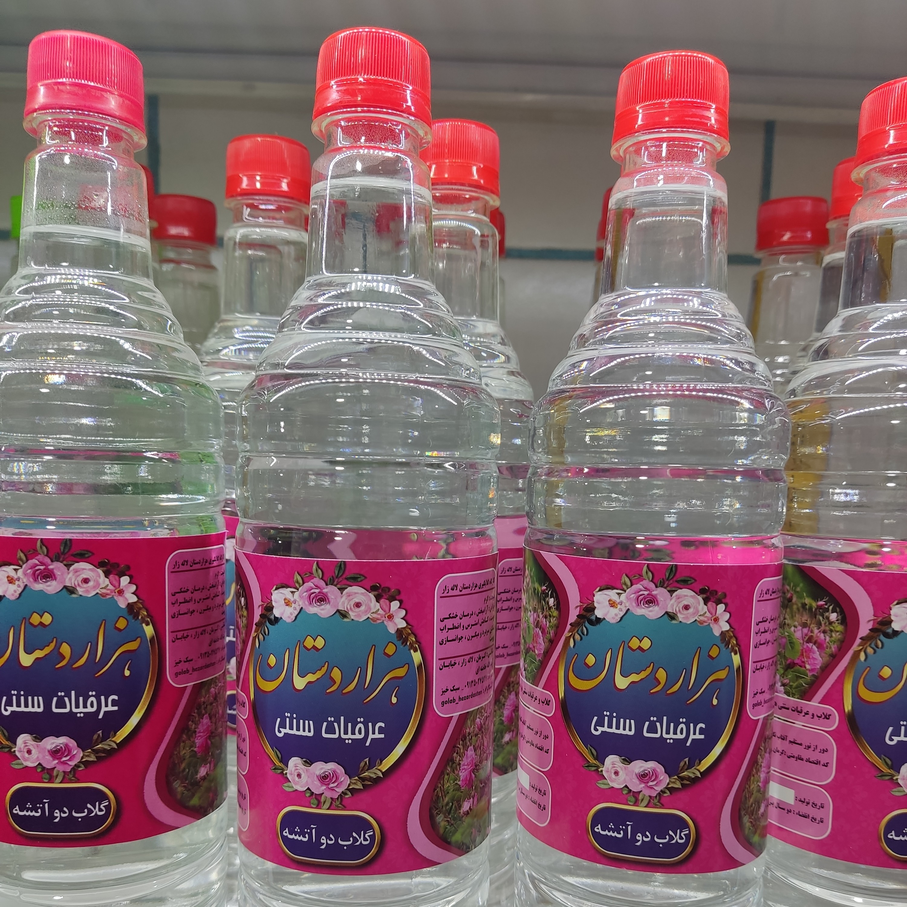 گلاب دو آتشه سنتی  1 لیتری 