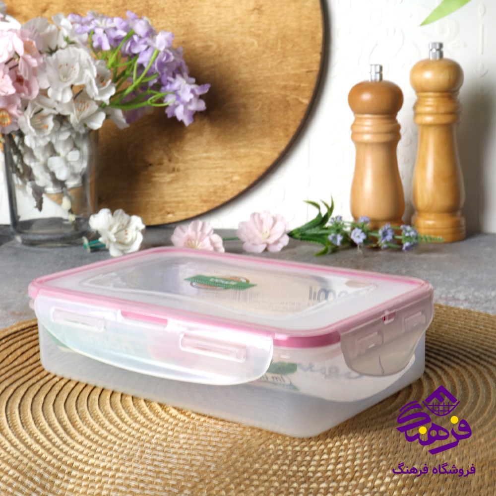 ظرف نگهدارنده 800 میلی لیتر لیمون