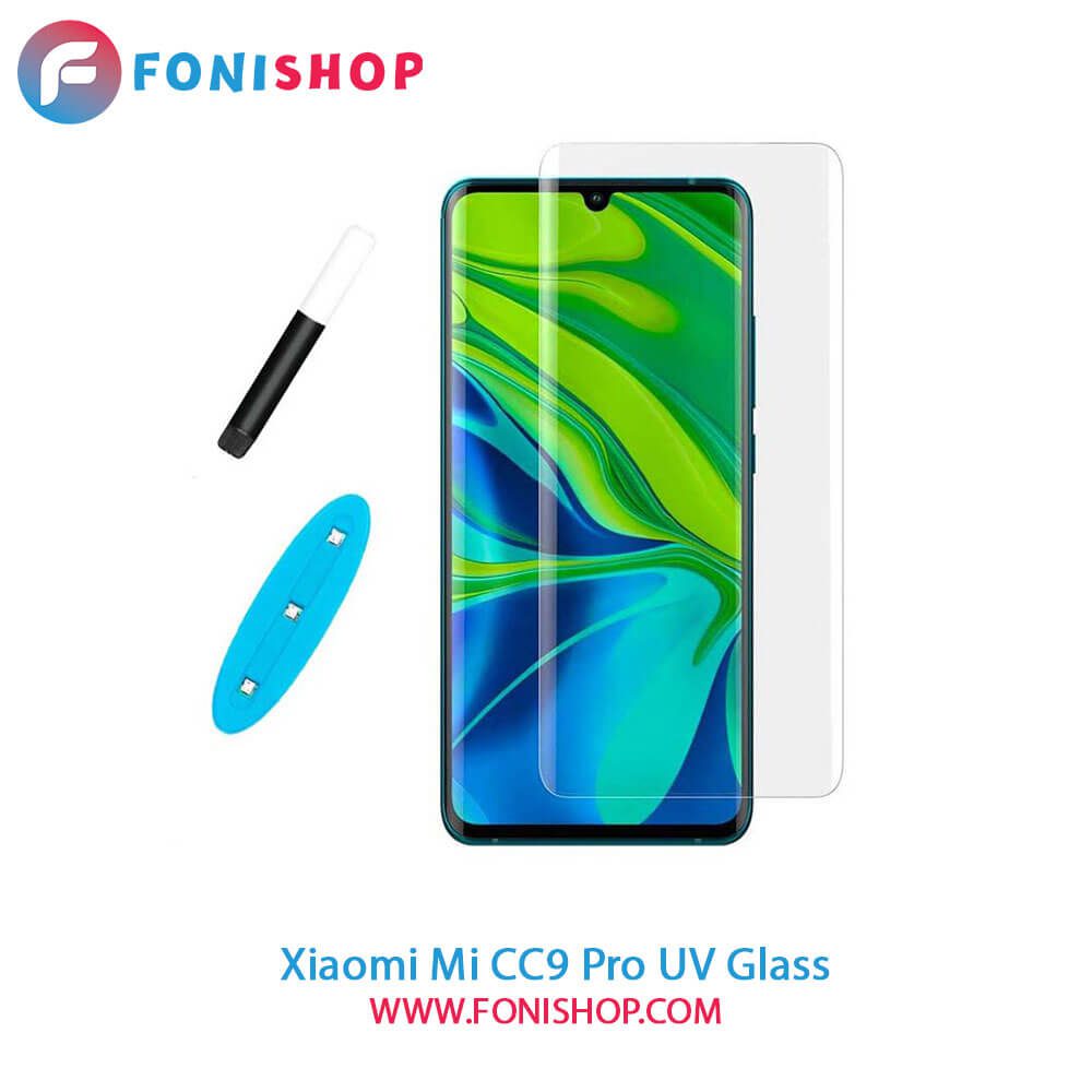 گلس محافظ صفحه نمایش یووی(UV) شیائومی Xiaomi Mi CC9 Pro