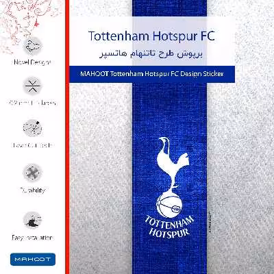 برچسب پوششی ماهوت مدل Tottenham Hotspur FC مناسب برای تبلت اپل iPad Pro 10.5 2017 A1701