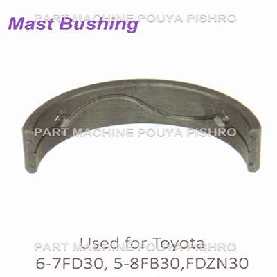 کپه یاتاقان دکل لیفتراک تویوتا مدل Toyota 6-7FD30, 5-8FB30,FDZN30