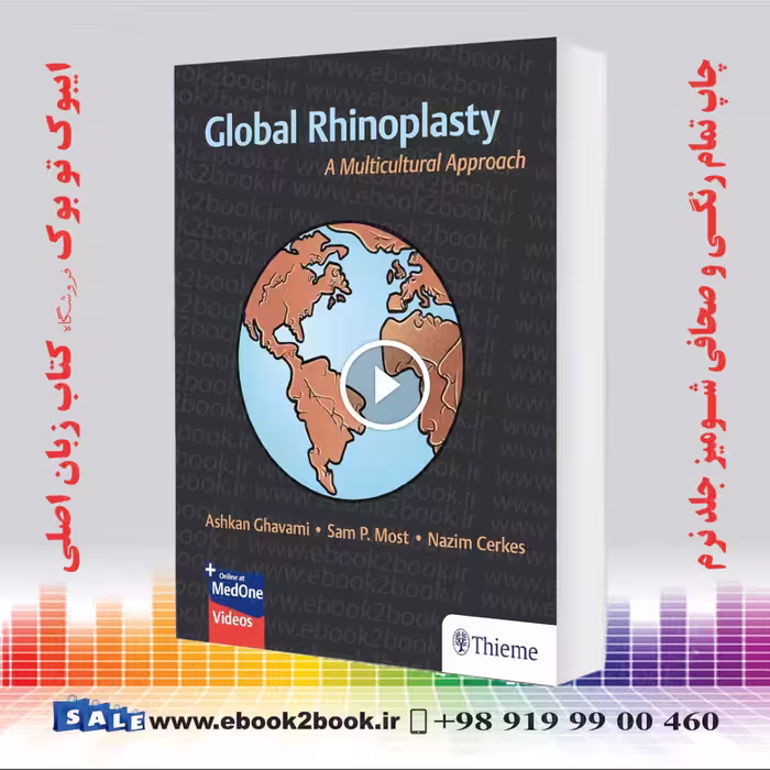 Global Rhinoplasty: A Multicultural Approach