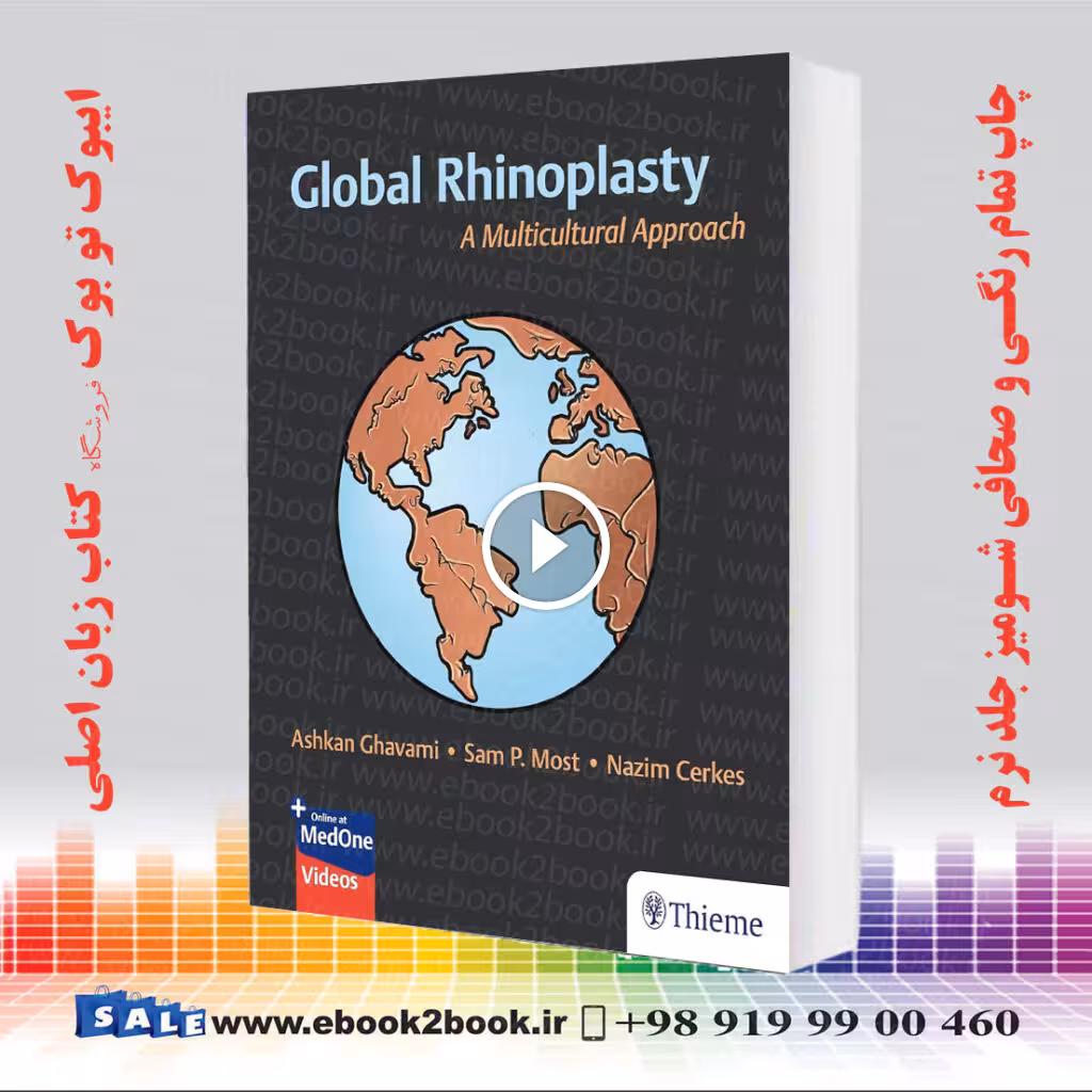 Global Rhinoplasty: A Multicultural Approach