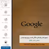برچسب پوششی ماهوت مدل BFL-GGL مناسب برای گوشی موبایل نوکیا 3
