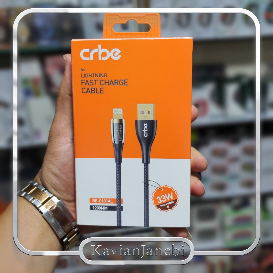 کابل تبدیل USB به لایتنینگ کربی مدل BE-C101AL 33W طول 1.2 متر کیفیت عالی