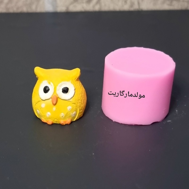 قالب سیلیکنی جغد کوچک ارتفاع  3 سانت