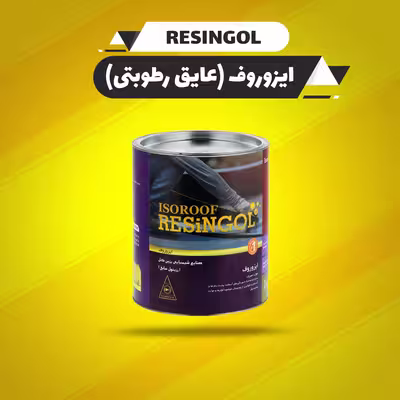 ایزوروف پایه قیر رزین گل مدل 02 حجم 4 لیتر