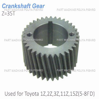دنده های موتور لیفتراک تویوتا مدل Toyota 1Z,2Z,3Z,11Z,15Z 5-8FD