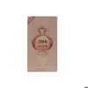 عطر جیبی زنانه اسمارت کالکشن کد 394 مدل المپیا حجم 15 میلی لیتر
