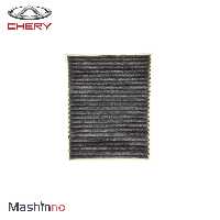 فیلتر کابین چری تیگو5