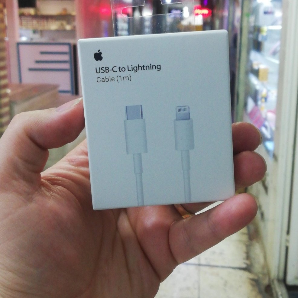 کابل تایپ c به لایتنینگ ایفون