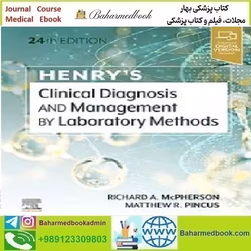 Henry's Clinical Diagnosis and Management by Laborato