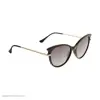 عینک آفتابی زنانه فلرت مدل FLS582-431M-03