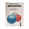 توپ بدنسازی جورکس مدل ANTI-BURST GYM BALL