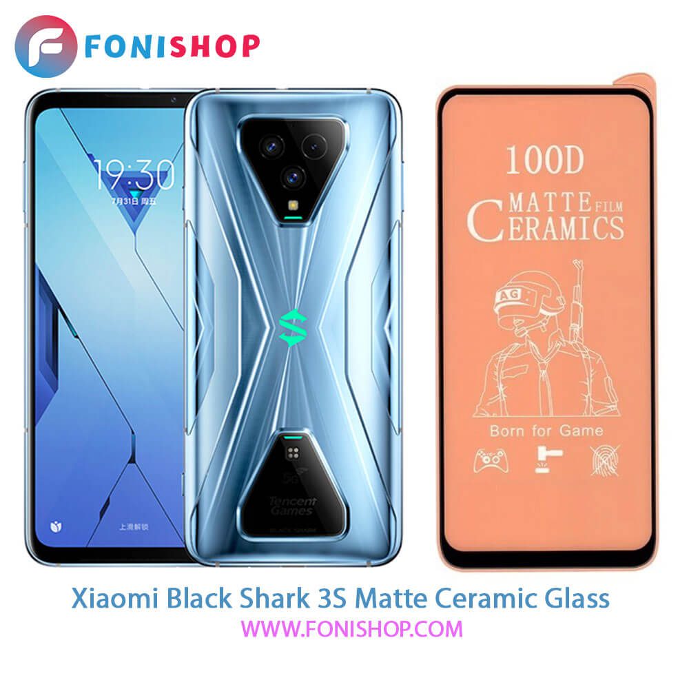 گلس سرامیکی مات شیائومی Xiaomi Black Shark 3S