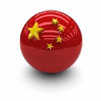 خرید و دانلود عکس Flag-Part-1 کد 17198 | پیک فاکس | Pic Fox