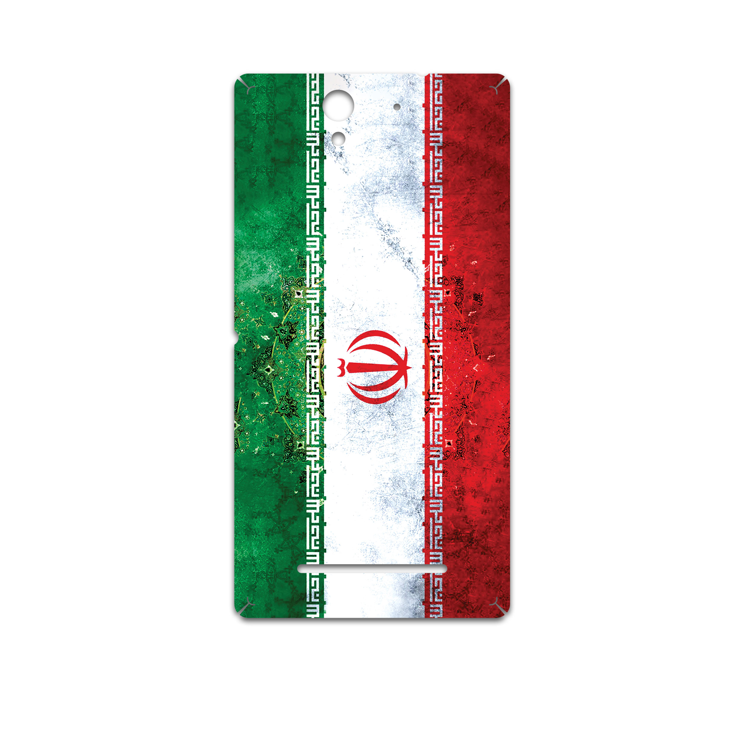 برچسب پوششی ماهوت مدل IRAN-Flag-1 مناسب برای گوشی موبایل سونی Xperia C3 Dual