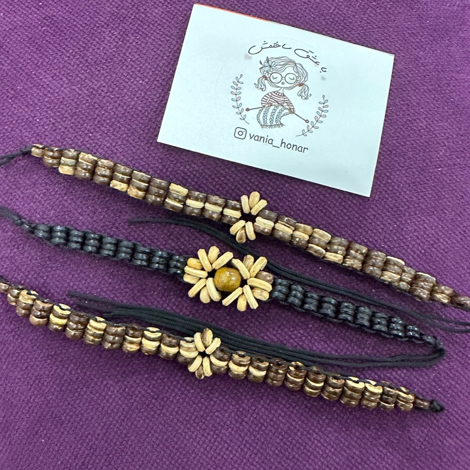 دستبند چوب سایز بندی