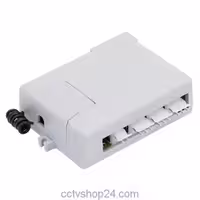 کیت ریموت silex صنعتی مدل SUH433